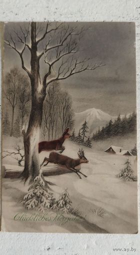 Новогодняя открытка. Германия, 1915. Штамп и марка США.