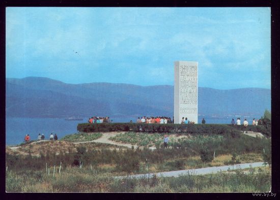 1981 год Новороссийск Стела в честь воинов
