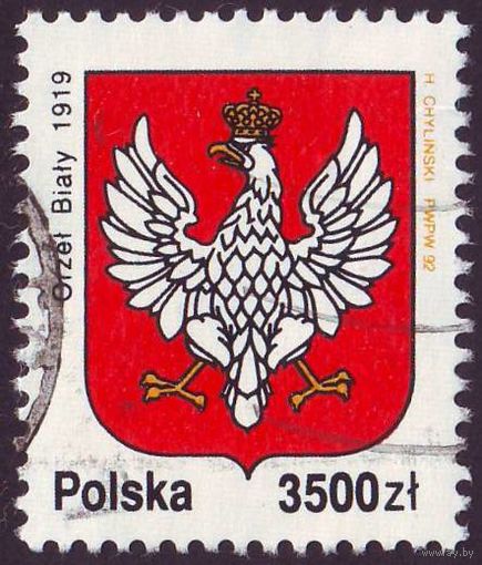 История белого орла, герба Польши 1992 год 1 марка