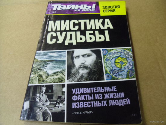 Книга