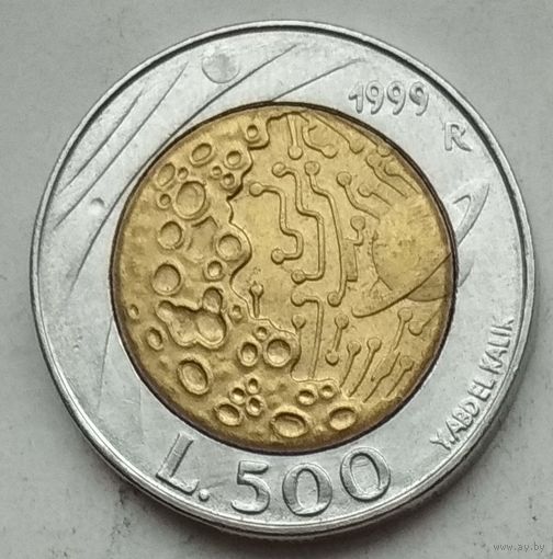 Сан-Марино 500 лир 1999 г. В холдере
