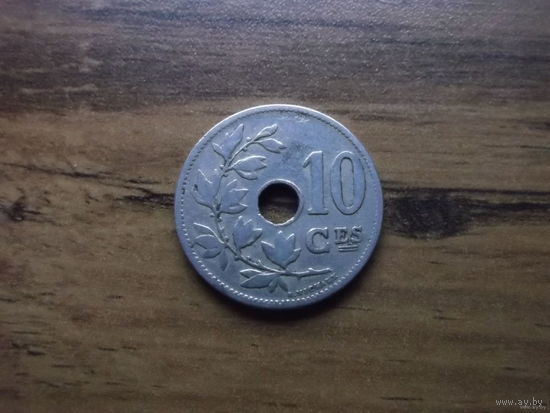Бельгия 10 сентим 1904 (3)