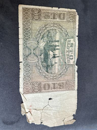 100 злотых 1941 г. Польша