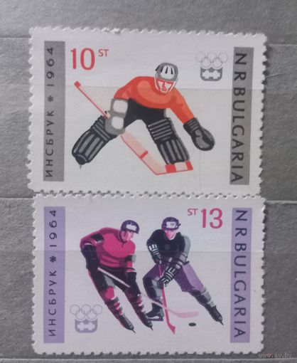 Болгария.1964г. Спорт.