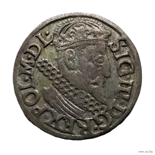 3 гроша 1622 год. Трояк. XF.