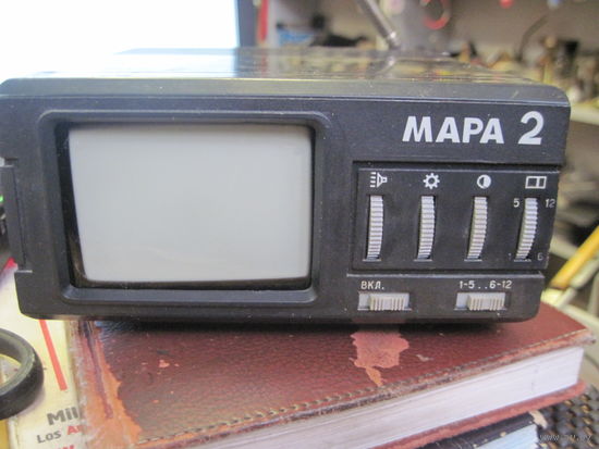 Мини телевизор Мара-2.