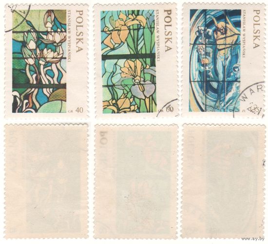 Польша 1971-09 2099-2101 3 марки из серии Витражи 40,60gr,1,35zl k-070 (a1-07 ТОРГ/ВАША ЦЕНА поштучно по запросу