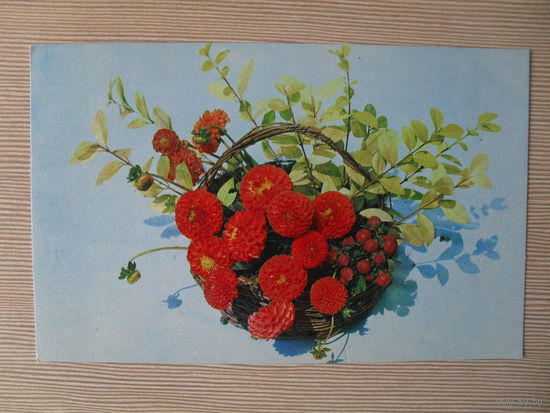 ПОДПИСАННАЯ ОТКРЫТКА .СССР. 1970 год. ДЕКОРАТИВНАЯ КОМПОЗИЦИЯ ЗАСЛУЖЕННОГО ДЕЯТЕЛЯ ИСКУССТВ ГРУЗИНСКОЙ ССР М. МАМУЛАШВИЛИ.. фото. Е. ИГНАТОВИЧ