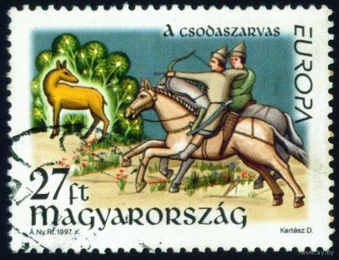 Сказки и легенды Венгрия 1997 год 1 марка