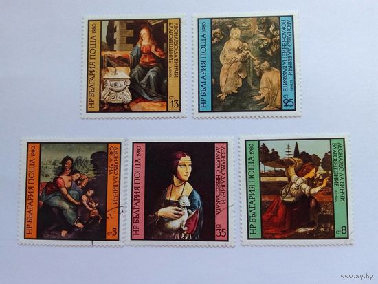 Марки    Живопись Польша  1980   5  шт - 4,00 руб.