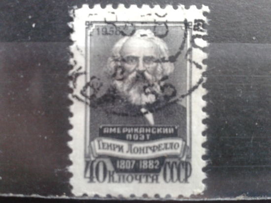 1958 Генри Лонгфелло Михель-5,0 евро гаш
