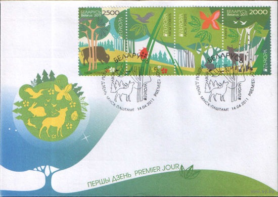 КПД Беларусь 2011 г. - Леса