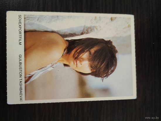 Календарик,артисты,ГУЛЬЧА ТАШБАЕВА