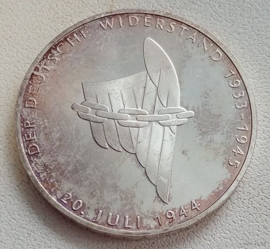 10 марок ФРГ 1994 год (покушение на Адольфа Гитлера)