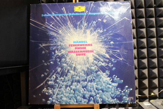 Georg Friedrich Handel, August Wenzinger, Schola Cantorum Basiliensis - Feuerwerks Musik / Wassermusik Suite (Vinyl)