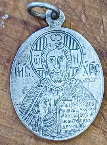 Образок 84