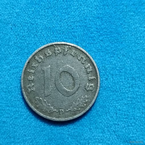 10 пфеннигов (1940г.) (D).