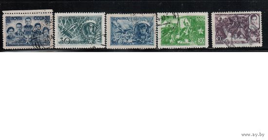 СССР-1944, (Заг.795-799) гаш. , Война, Герои ВОВ(полная серия)