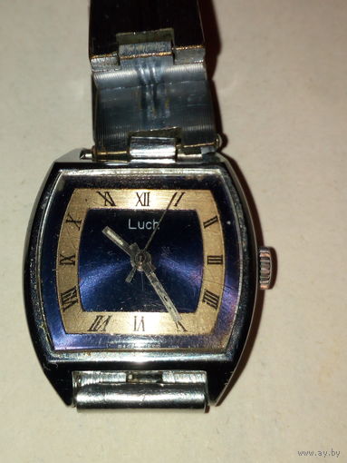 Часы "ЛУЧ"С БРАСЛЕТОМ