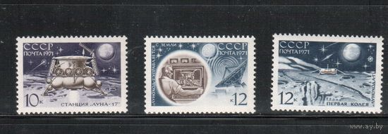 СССР-1971, (Заг.3906-3908) **  , Космос, "Луна"
