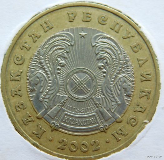 Казахстан 100 тенге 2002 год