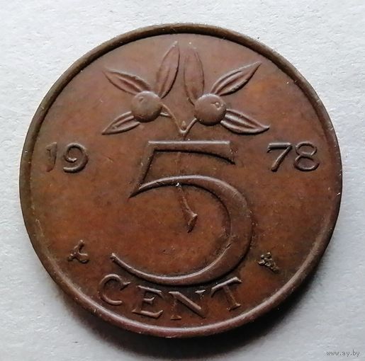 5 центов 1978 Нидерланды