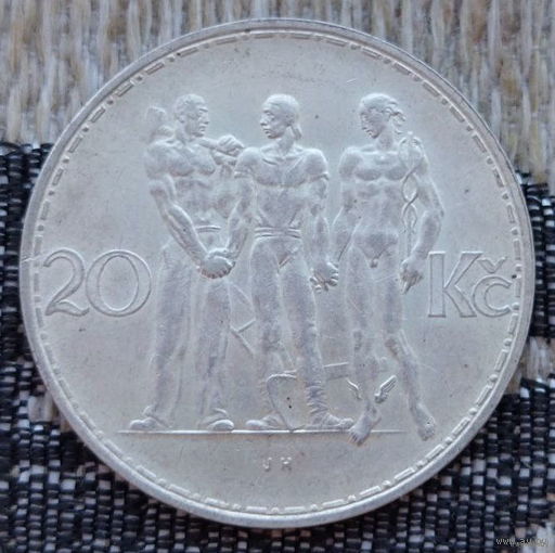 Чехословакия 20 крон 1934 года. Серебро! Сторгуй за свою цену, предложи обмен! S-40