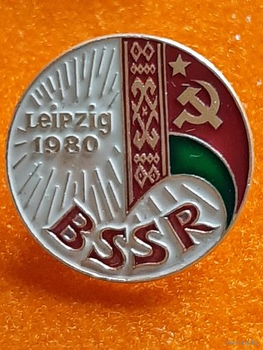 БССР Лейпциг 1980 г.