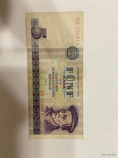 5 марок ГДР