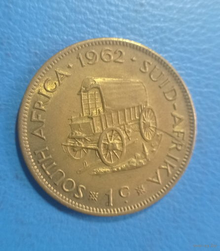Южная Африка 1 цент 1962 год повозка состояние
