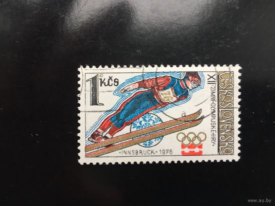 Чехословакия 1976 год. XII Зимние Олимпийские игры в Инсбруке