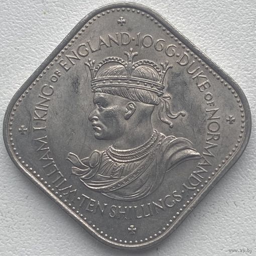 Гернси 10 шиллингов 1966 г. 900 лет Нормандскому завоеванию