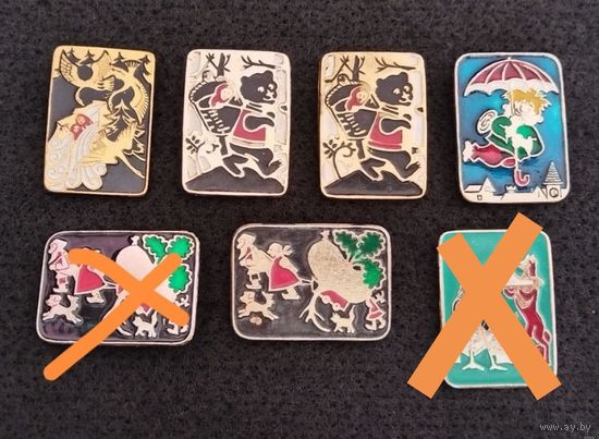 Детские значки. Сказки. Гуси лебеди, Маша и медведь, репка, Карлсон, лиса и журавль. Цена за один. (Б-1)