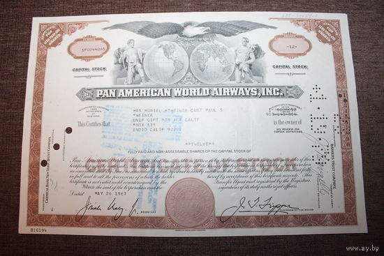 Акция 1967 года, США, формат А4.