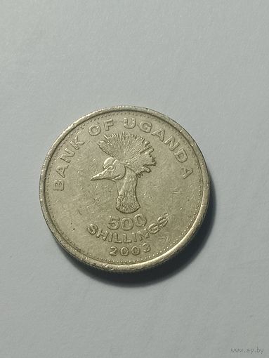 Уганда 500 шиллингов 2003  года .