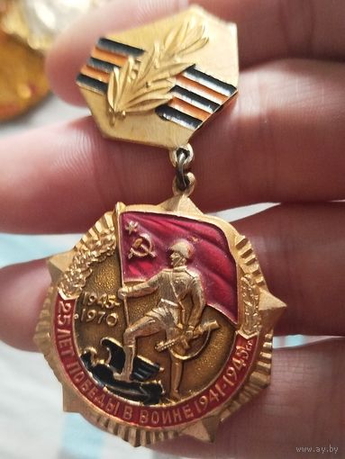 25 лет победы