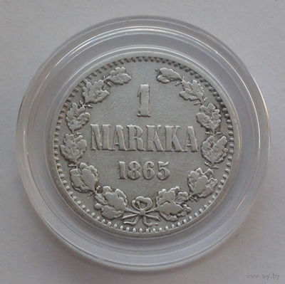 Финляндия 1 марка, 1865