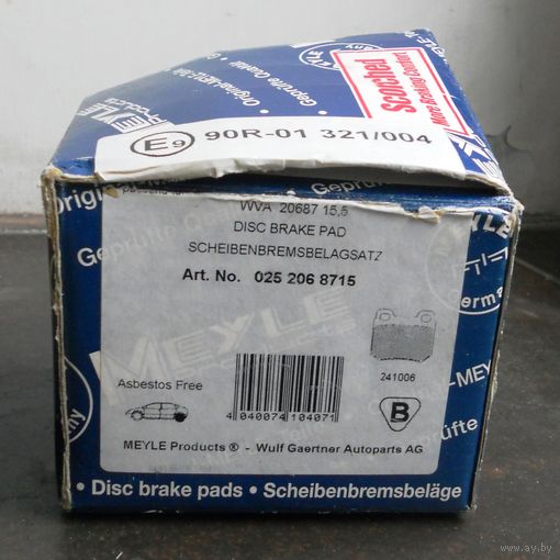 Тормозные колодки 90 R -01 321/004 Мерседес и другие. Новые
