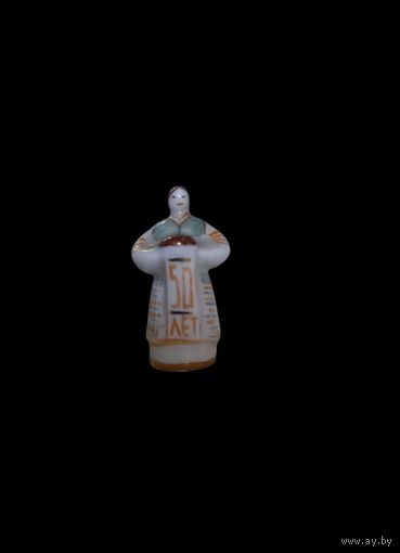 Редкая! Хлеб Соль. МФФЗ