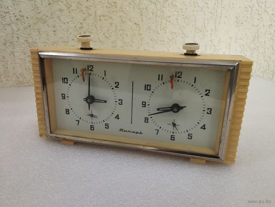 Часы шахматные Янтарь. СССР