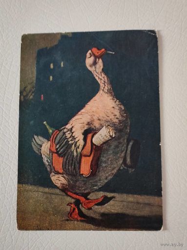 Открытка"Гусь" худ. Литвиненко В. Г. Серия "Исчезающие разновидности птиц"