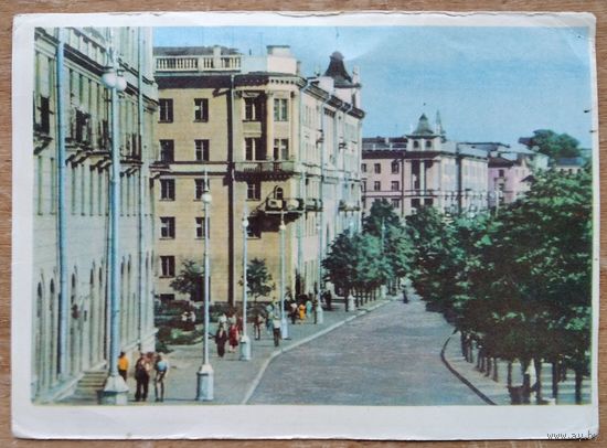 Минск. Коммунистическая улица. 1965 г. Чистая.