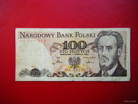 100 злотых 1986г.