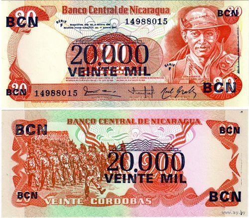 Никарагуа. 20000 на 20 кордоба (образца 1987 года, P147, UNC)