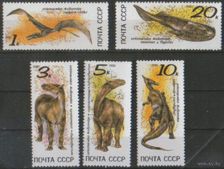 Заг. 6174/78. 1990. Ископаемые животные. Чист.