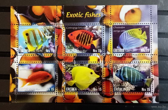 Блок  РЫБЫ МОРСКИЕ ОБИТАТЕЛИ ФАУНА   MNH