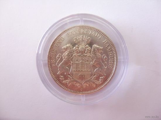 3 Марки 1911 J. Гамбург. Серебро. Оригинал в капсуле.