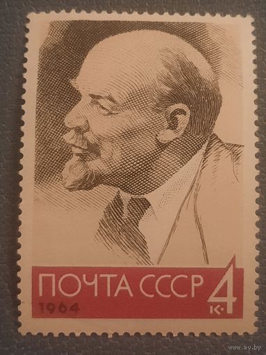 СССР 1974. В.И. Ленин