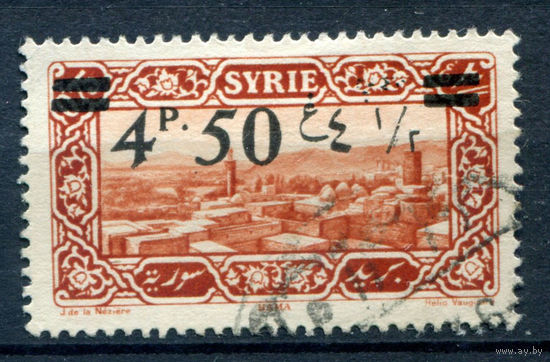 Сирия, Французский мандат - 1926г. - архитектура, ландшафты, надпечатка 4,5 P - 1 марка - гашёная [Mi 303]. #1-Fr-19-A-2