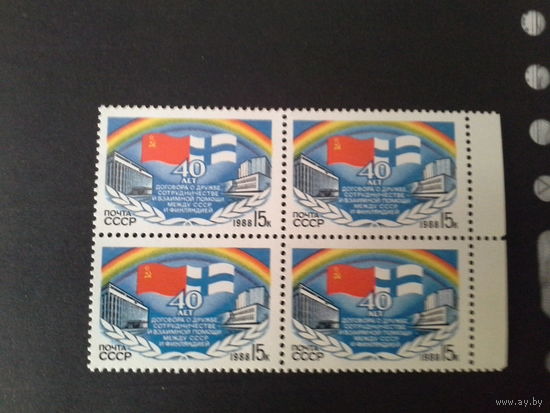СССР 1988 кварт ссср финляндия